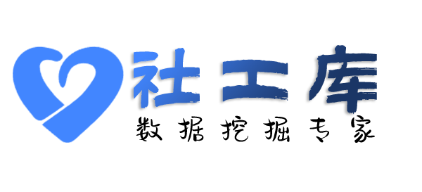 社交号反查铁道大厦开房记录